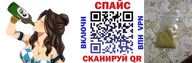 БУТИРАТ Butirat  купить наркотики сайты  Шадринск 