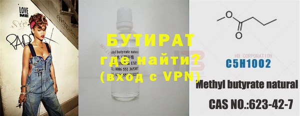 Альфа ПВП Алзамай