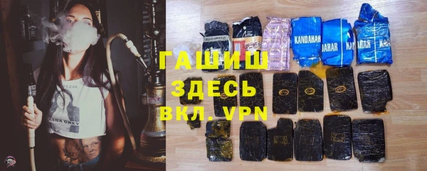 мет Теберда