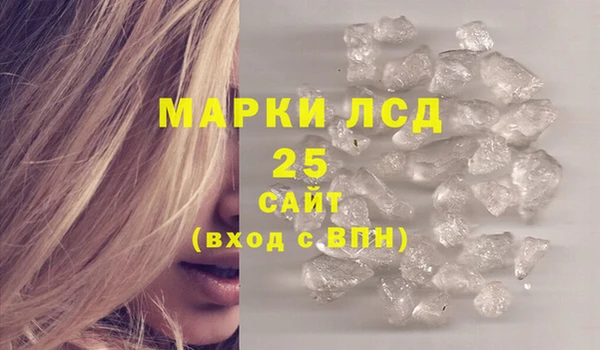 Альфа ПВП Алзамай