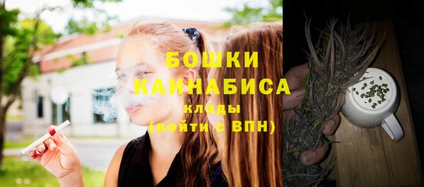 2c-b Таштагол