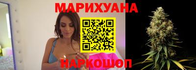 мескалин Новокубанск