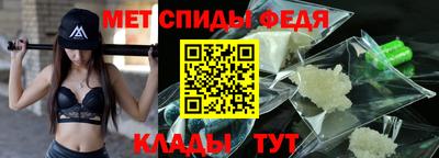 шишки Новодвинск