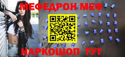 шишки Новодвинск