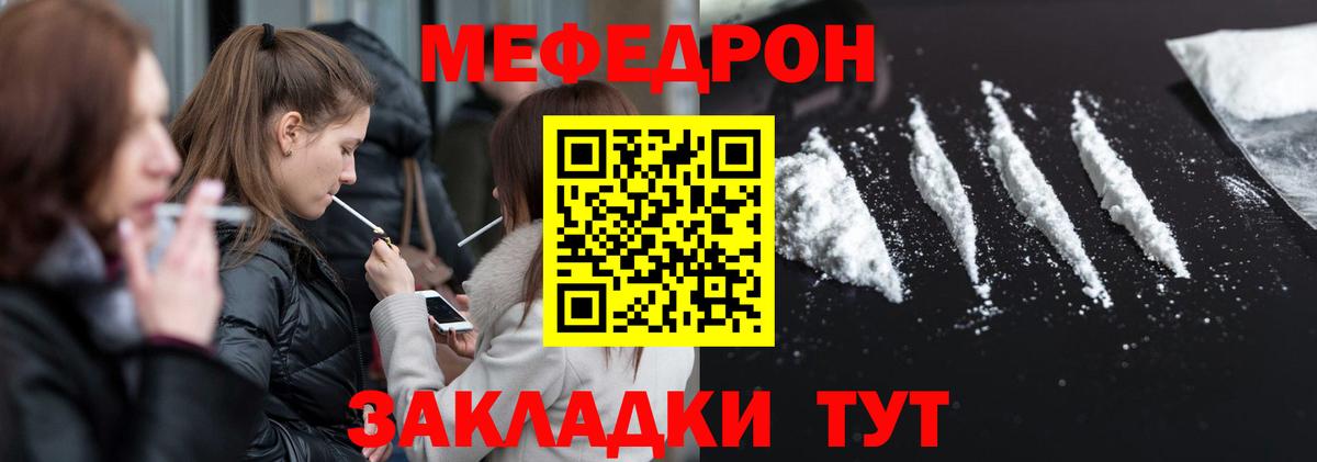 Гашиш Шадринск
