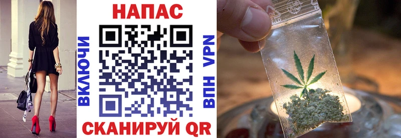 дарк нет формула MEGA вход Конопля Amnesia Шадринск где продают наркотики